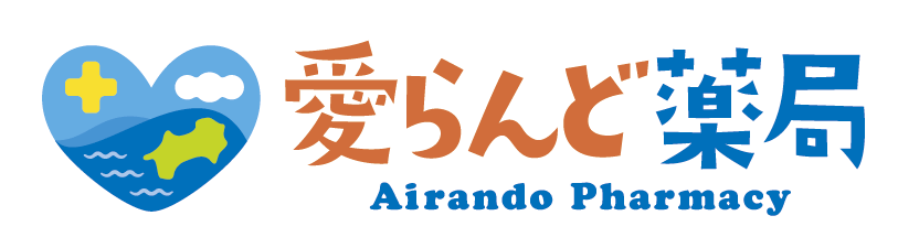 愛らんど薬局